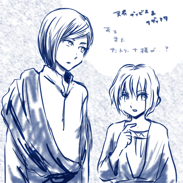 --lc-deiradi200615s.png