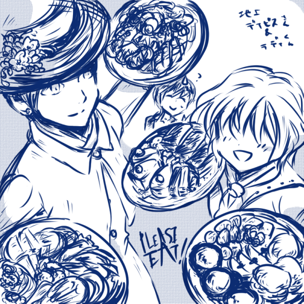 --lc-deiradi200616ss.png