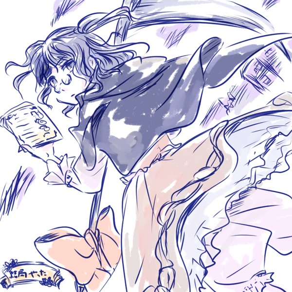 --lc-rico200623s75p.png