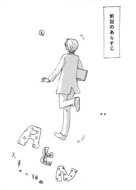 114.jpg