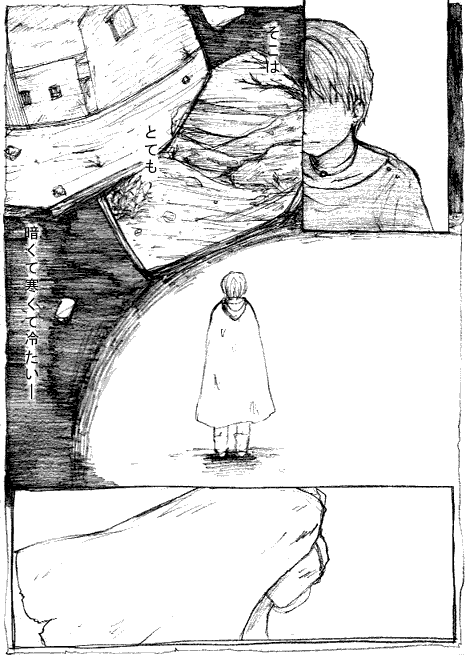 142.png