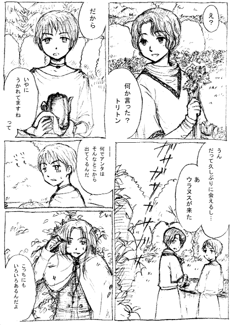 4b.png