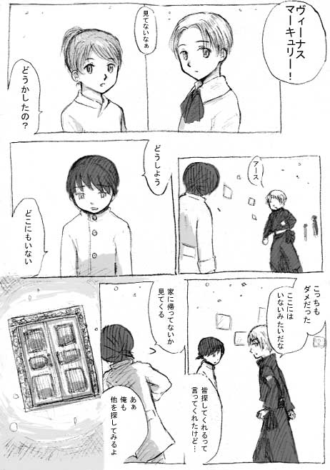 9.jpg