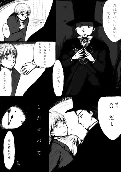 count1.jpg