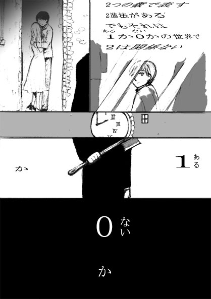 count2.jpg
