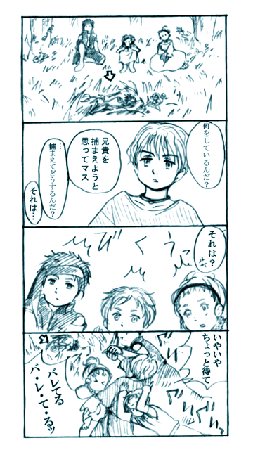 s2.gif